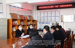 彭代元到我县调研村（社区）“两委”换届和特色农业产业发展等工作