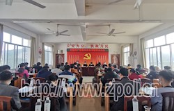 木格乡顺利完成11个村党总支部换届选举工作