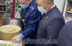 节前大“体检”，公益检察为群众 买得放心、吃得安心保驾护航！