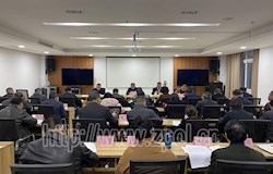 自治区召开2021年全区食品安全委员会 全体（扩大）电视电话会议