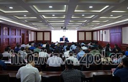 自治区召开全区安全生产防范工作电视电话会议