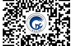 昭平县全民免费接种新冠病毒疫苗倡议书