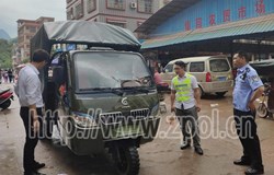 仙回瑶族乡：“五个到位”扎实做好 五一期间安全生产大排查大整治