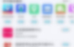 国家反诈中心APP和全国反诈电话96110宣传推广倡议书