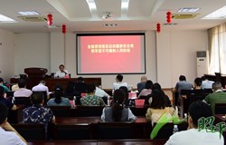 昭平县举办两新领域工会班子成员、骨干培训班和劳模宣讲报告会
