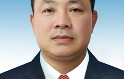 张贤才当选为政协第十届昭平县委员会主席