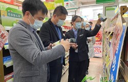 昭平镇开展食品药品安全检查，守护百姓舌尖上的安全