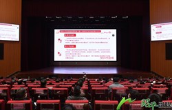 贺州市召开学习贯彻党的十九届六中全会精神自治区宣讲团报告会