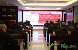  昭平县法院深入学习贯彻党的十九届六中全会精神