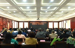 【深入学习宣传贯彻党的十九届六中全会精神】学思践悟 把全会精神落实到行动上
