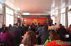 【深入学习宣传贯彻党的十九届六中全会精神】以全会精神推动各项工作迈上新台阶