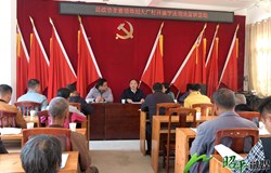 紧握时代的“接力棒” 走好新的“赶考路”