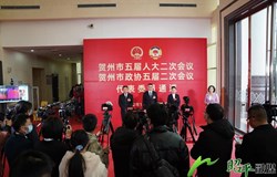 【聚焦代表委员通道】 昭平县委书记刘飞国：将生态优势转为发展优势