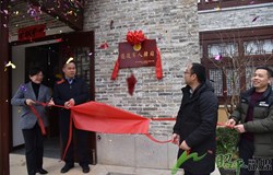  昭平：先试先行强化服务保障　贺州市首个退役军人驿站揭牌启用