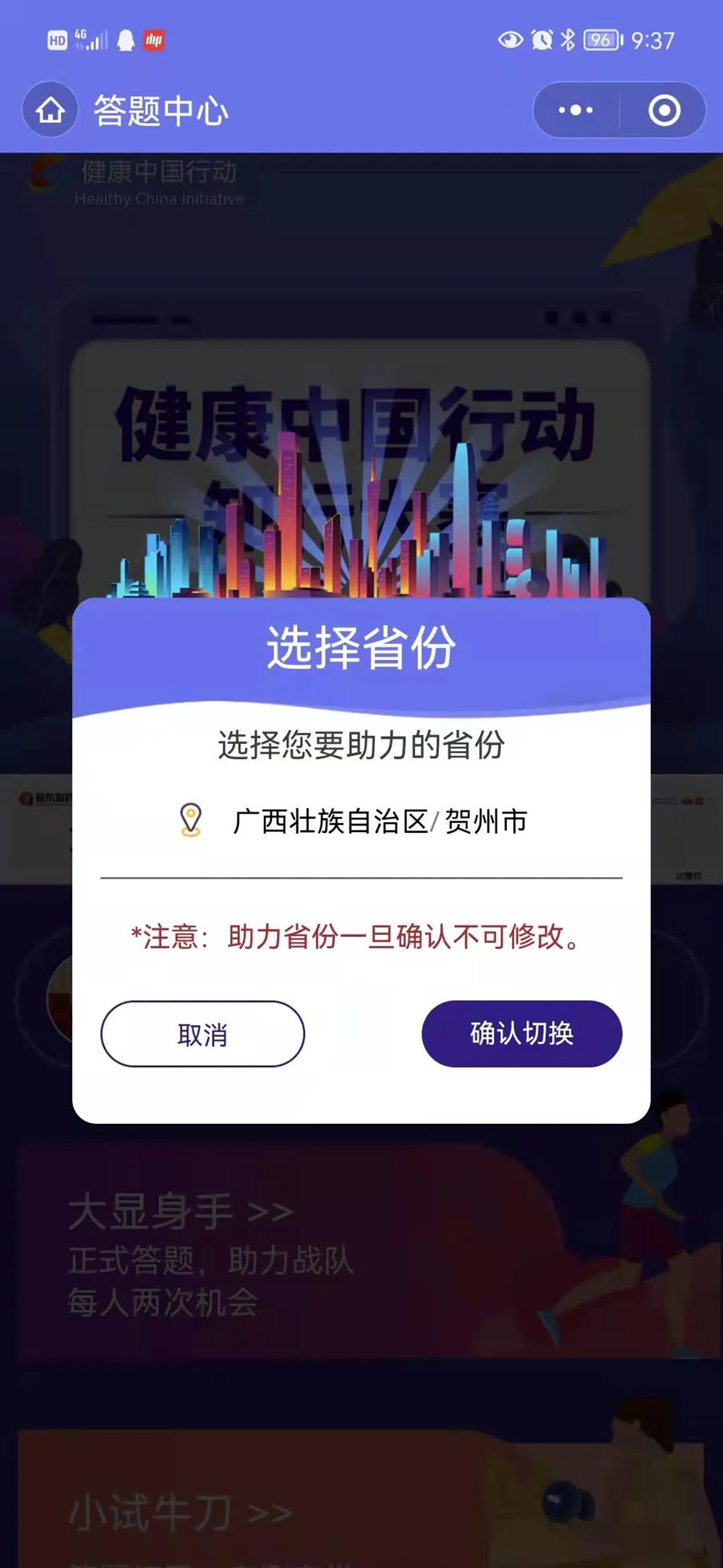 8a0162c5ce4646d59318ad799dd2e559.jpg 8a0162c5ce4646d59318ad799dd2e559.jpg