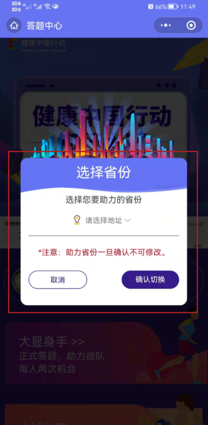 df06b4d1e4ae4d5f83af6169a40024cb.png df06b4d1e4ae4d5f83af6169a40024cb.png