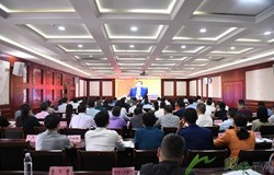 昭平县收听收看国务院第五次廉政工作会议