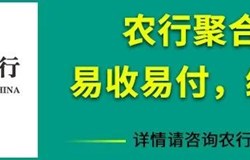 速扩散！来贺返贺人员健康管理最新措施→
