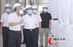 贺州市委书记李杰云调研优化营商环境工作