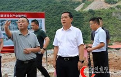 贺州市市长彭代元：坚持项目为王全力推动工业产业实现新发展新突破