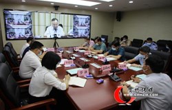 全区疫情防控工作视频调度会召开