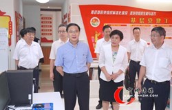 贺州市委书记李杰云调研民族团结进步创建工作