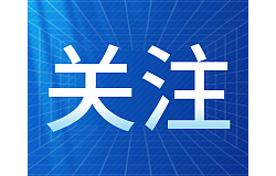 昭平县强降雨天气结束　未来一周转为晴热高温天气