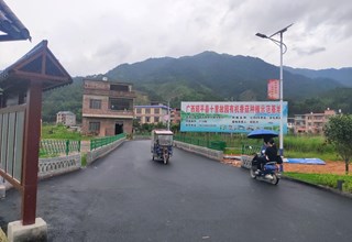 昭平全力打造宜旅宜居乡村振兴示范点