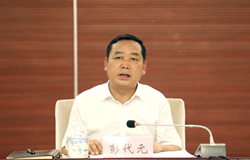 贺州市市长彭代元主持召开建市20周年项目建设推进调度会