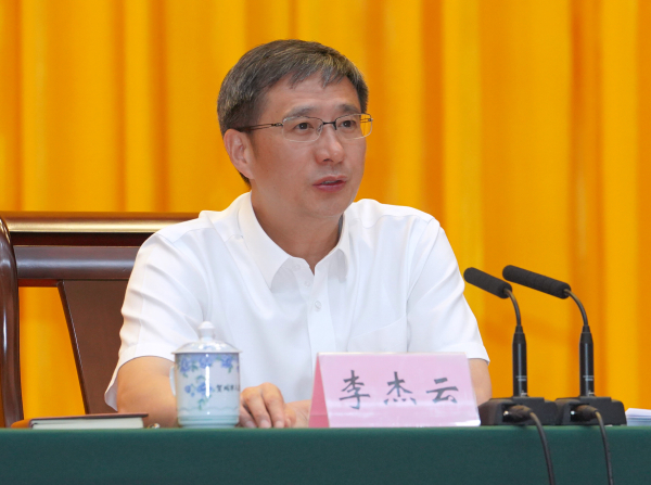 贺州市委书记李杰云讲话.jpg