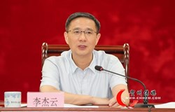 贺州市委书记李杰云主持召开创建全国民族团结进步示范市工作专题协商座谈会