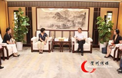 贺州市委书记李杰云会见自治区国资委、广西旅发集团领导