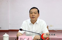贺州市市长彭代元：用足用活用好政策 全力稳住经济大盘