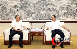 贺州市市长彭代元会见中电建广西建设投资有限公司董事长冯涛