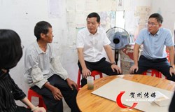 贺州市市长彭代元到昭平县开展乡村振兴工作专题调研