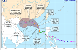台风“尼格”逐渐靠近华南沿海 11月5日前昭平县风力较大