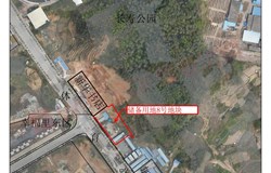 昭平县自然资源局国有建设用地使用权挂牌出让公告