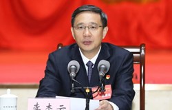 中国共产党贺州市第五届委员会第五次全体会议公报