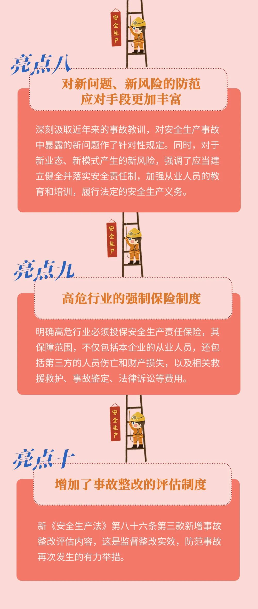 091cbd3fb4ed434991917444023aa51d.jpg 091cbd3fb4ed434991917444023aa51d.jpg