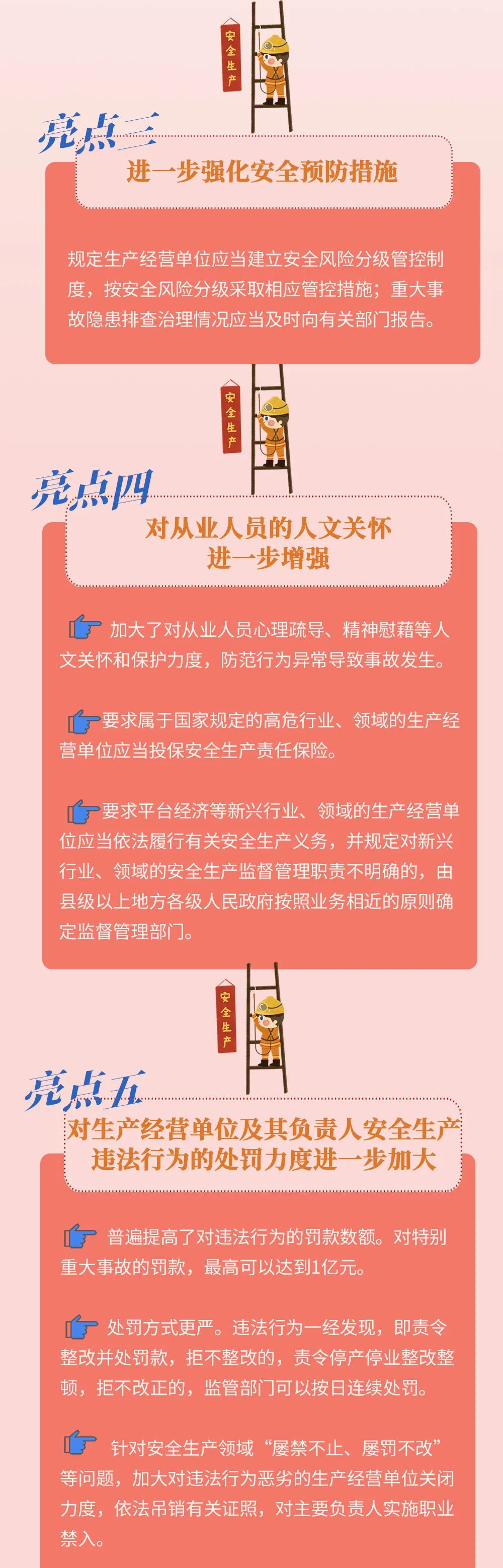 6f3513c64d944b7aad90f96034ed810e.jpg 6f3513c64d944b7aad90f96034ed810e.jpg