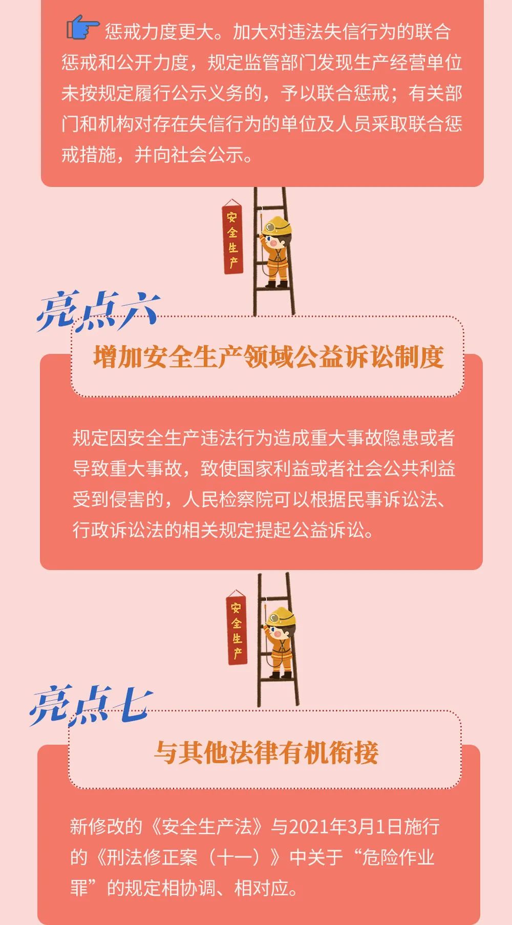 80b175d156514700bb1d85593ad6ef83.jpg 80b175d156514700bb1d85593ad6ef83.jpg