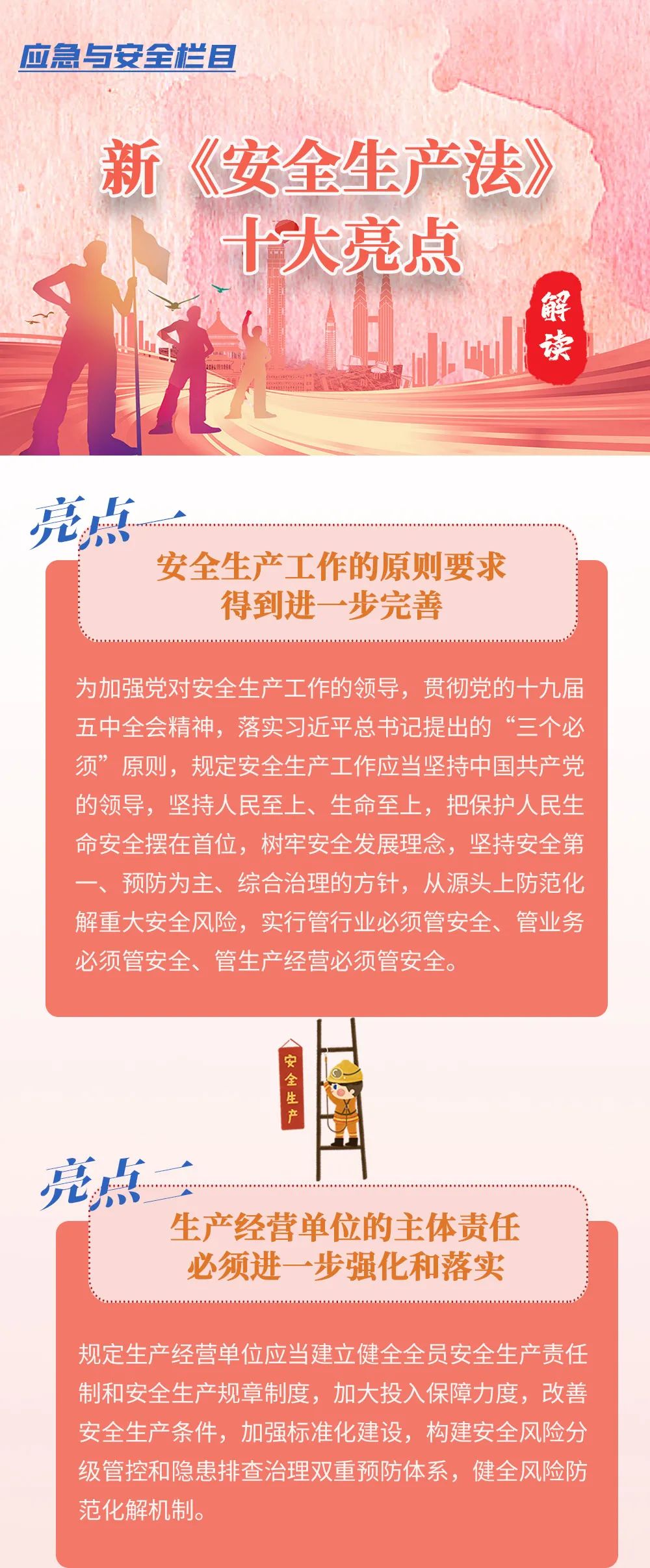 bce4aead0a4644d9aa8163f727176907.jpg bce4aead0a4644d9aa8163f727176907.jpg