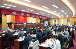 2023年贺州市统战部长会议召开 李杰云作批示
