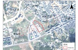 昭平县自然资源局国有建设用地使用权挂牌出让公告