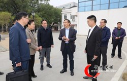 贺州市委书记李杰云：以雷霆万钧之势抓好新型城镇化示范乡镇建设