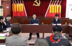 贺州市委书记李杰云到昭平县走马镇调研新型城镇化示范乡镇建设工作