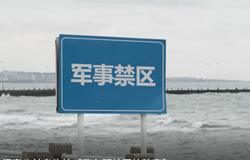 保密公益宣传片《藏在照片里的秘密》