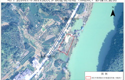 昭平县自然资源局国有建设用地使用权挂牌出让公告 昭平自然告字[2023]05号