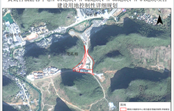 昭平县自然资源局国有建设用地使用权挂牌出让公告 昭平自然告字[2023]08号