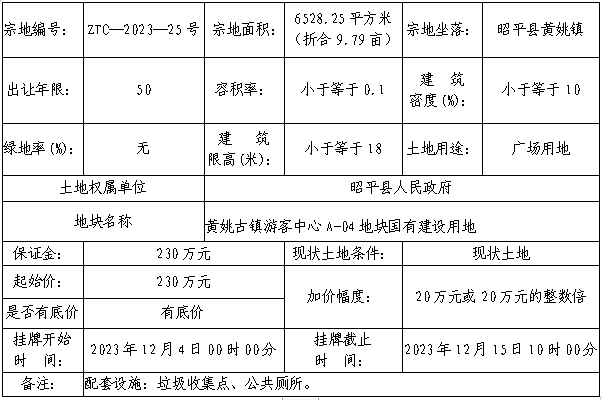 817137692a7f4093a76517bf24d64daa.png 817137692a7f4093a76517bf24d64daa.png